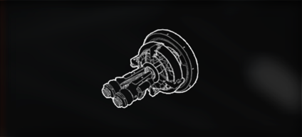 File:FrameShiftDriveInterdictor Ingame.png