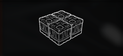 File:CargoCapacity Ingame.png